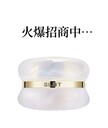 施洛貝緹珍珠膏正品