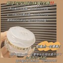 施洛貝緹正品包郵價(jià)格