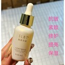 施洛貝緹珍珠膏防水測(cè)評(píng)