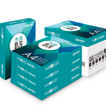 南京軟面抄得力辦公用品品類豐富橡皮得力辦公用品物資