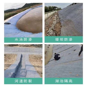 山坡防护水泥毯水泥毯施工建筑修复水泥毯