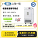 實驗室培養(yǎng)箱,陜西恒溫干燥箱價格