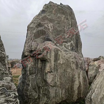 鞍山河卵石英德石