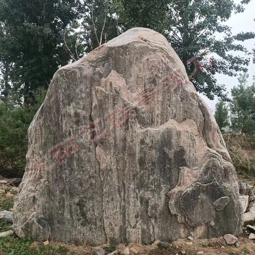 烏海園林石河卵石溪流石