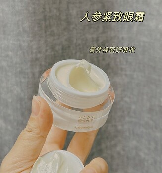 回春膏哪個牌子好