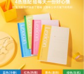 南京计算器得力办公用品销售电话得力办公用品物资规格齐全