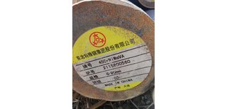 徐州热轧12CR5MO/F5圆钢图片1