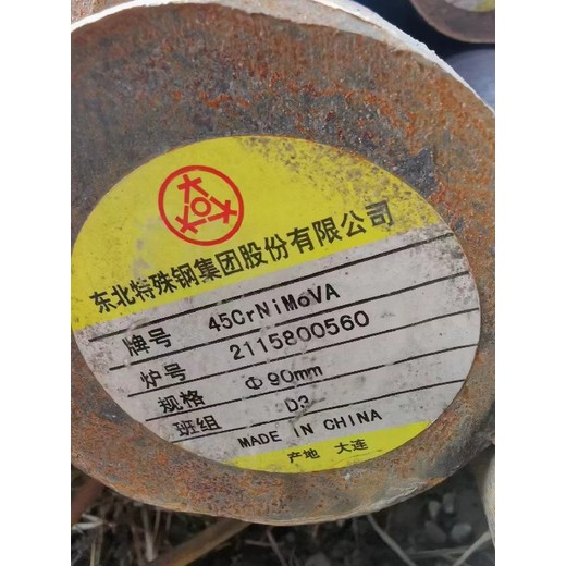 潮州12CR1MVG特种圆钢实体仓库