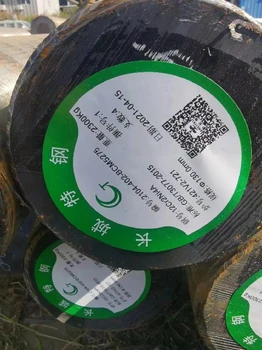 海淀零切熱軋圓鋼12CR5MO圓鋼保質(zhì)保量