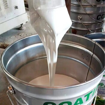 固含量環(huán)氧陶瓷涂料環(huán)氧防腐涂料環(huán)氧云鐵中間漆