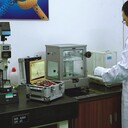 龍巖外校儀器檢測附近機(jī)構(gòu)聯(lián)系電話