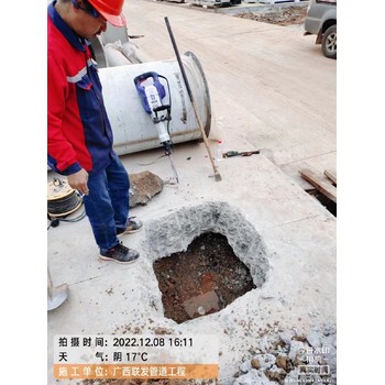 魚(yú)峰水管測漏維修