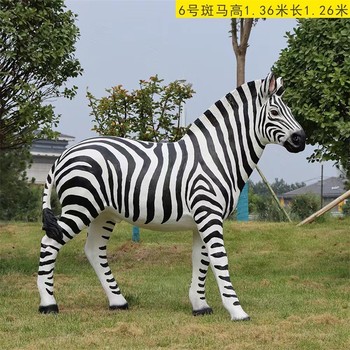 仿真斑馬動物雕塑加工定制公園綠地動物雕塑