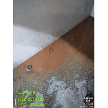 廣西防城港消防水管測漏維修電話
