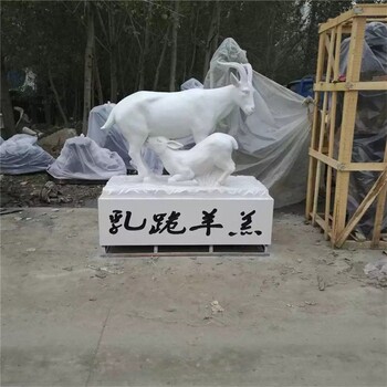 玻璃鋼山羊雕塑白色綿羊雕塑制作