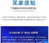 昌平三防控制箱VCS可视开关箱厂家