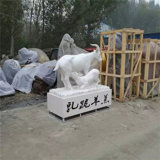 玻璃鋼羊雕塑玻璃鋼彩繪羊群雕塑支持定制