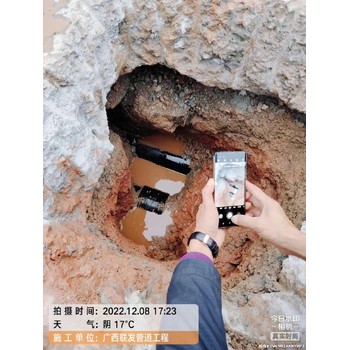 魚(yú)峰水管測漏維修