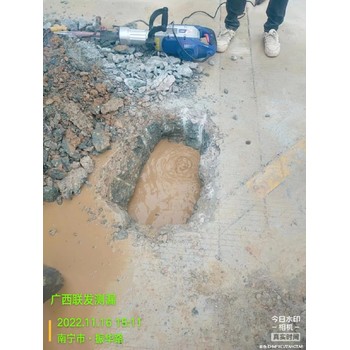 大新水管測漏維修電話(huà)