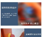 红桥检修箱插座VCS可视开关箱厂家