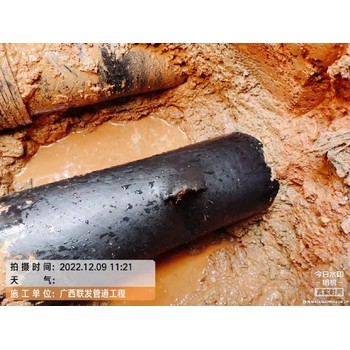魚(yú)峰水管測漏維修