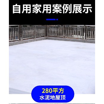 陜西多功能反輻射制冷外墻涂料加工