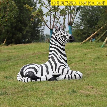 彩繪斑馬雕塑仿真玻璃鋼動物雕塑擺件