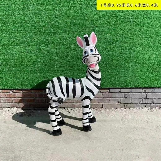 仿真斑馬雕塑創(chuàng)意動物雕塑定制