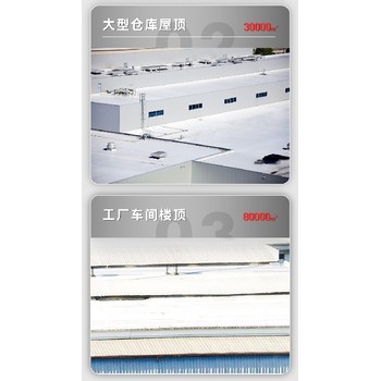 寧夏供應反輻射制冷外墻涂料出售