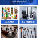 張家界電子電器產(chǎn)品檢測咨詢,CNAS資質(zhì)電子電器送樣