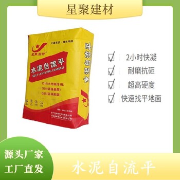 廣西北?？焖僬移降孛孀粤髌缴皾{