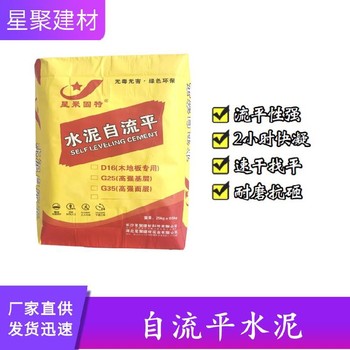 廣西北?？焖僬移降孛孀粤髌缴皾{