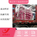 湖南懷化施工操作簡單快速薄層路面修補(bǔ)料混凝土表面修補(bǔ)砂漿