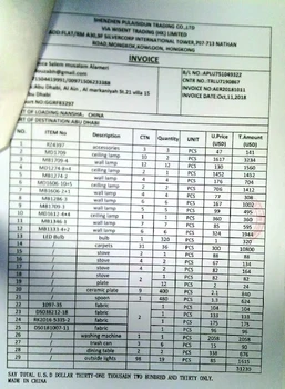 大連代辦智利原產(chǎn)地證FORMF