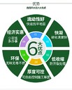 聚合物水泥防水砂漿鄭州特種加固砂漿廠家就近發(fā)貨