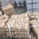 蘭州建筑結構加固灌漿料正規(guī)檢測
