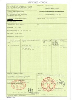 泰州代办新西兰原产地证FORMN