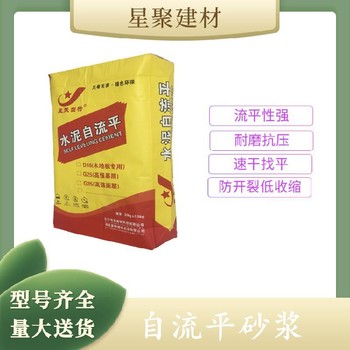 廣西北?？焖僬移降孛孀粤髌缴皾{