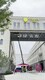 上海寶山企業高空清洗聯系電話產品圖
