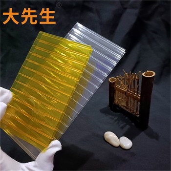 透明多層陽(yáng)光板使用壽命