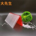 鄭州透明pc陽光板價格