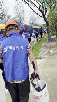 江苏南京工程开荒保洁公司