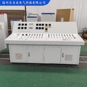 供應(yīng)立體斜面操作臺(tái)主令控制操作手柄電控柜