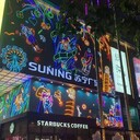 北京泛光照明北京樓體亮化泛光照明施工廠家電話