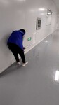 上海浦東無塵室保潔服務
