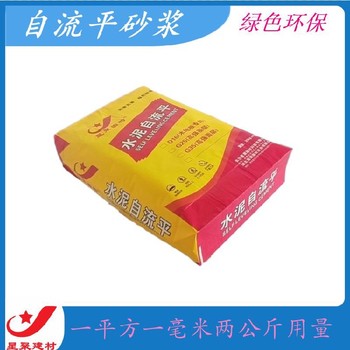 廣西北?？焖僬移降孛孀粤髌缴皾{