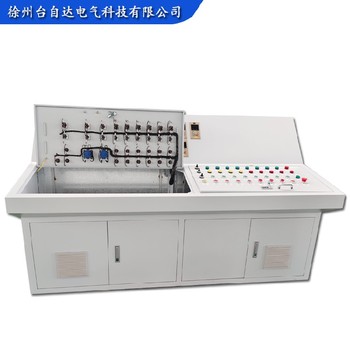 廠家生產(chǎn)鋼琴式操作控制臺(tái)配電柜操作功能全使用方便