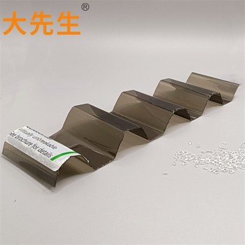 屋面瓦廠(chǎng)河南