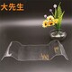 波形瓦圖