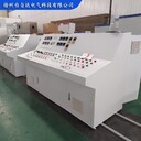 內(nèi)蒙古采購(gòu)琴式操作臺(tái)控制系統(tǒng)智能成套控制手柄規(guī)格全